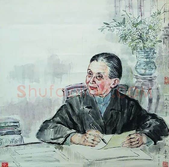 高莽·冰心