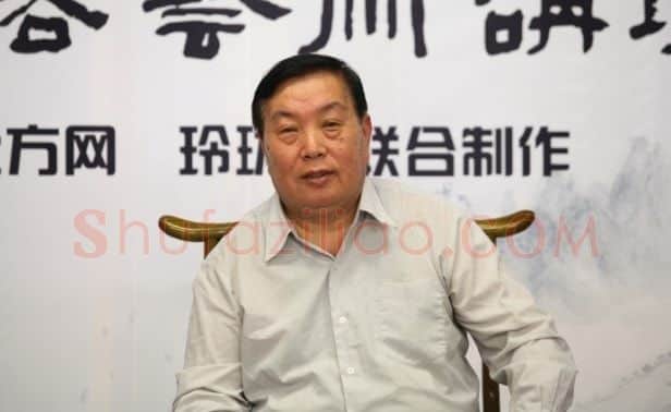 张汝为·画像·照片