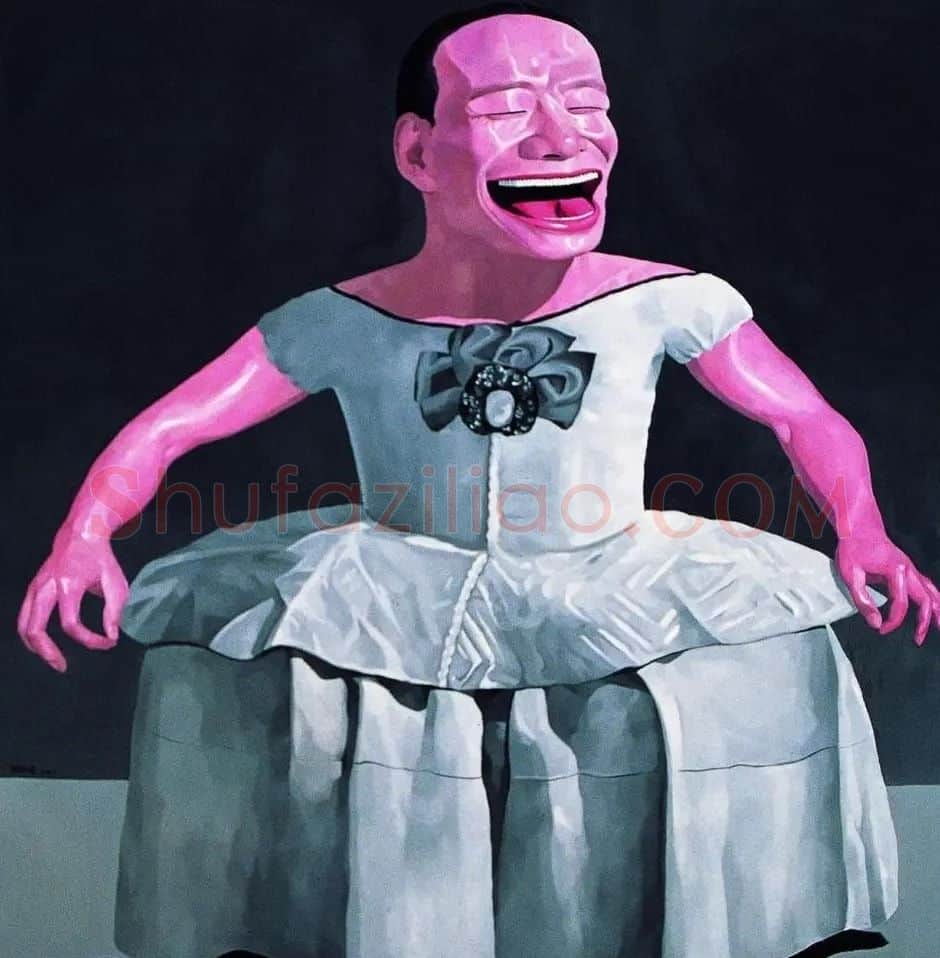 岳敏君·《公主》