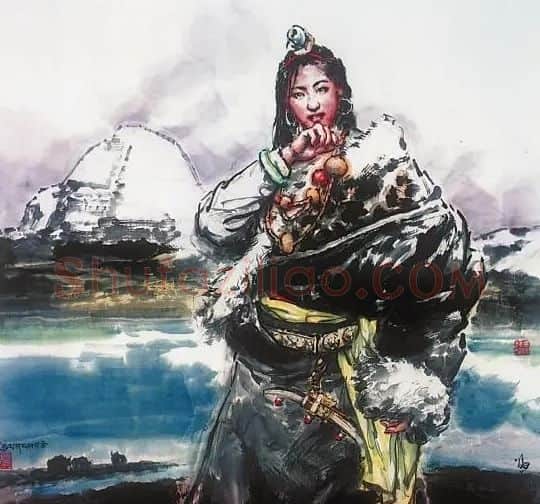 冯运榆·雪域卓玛