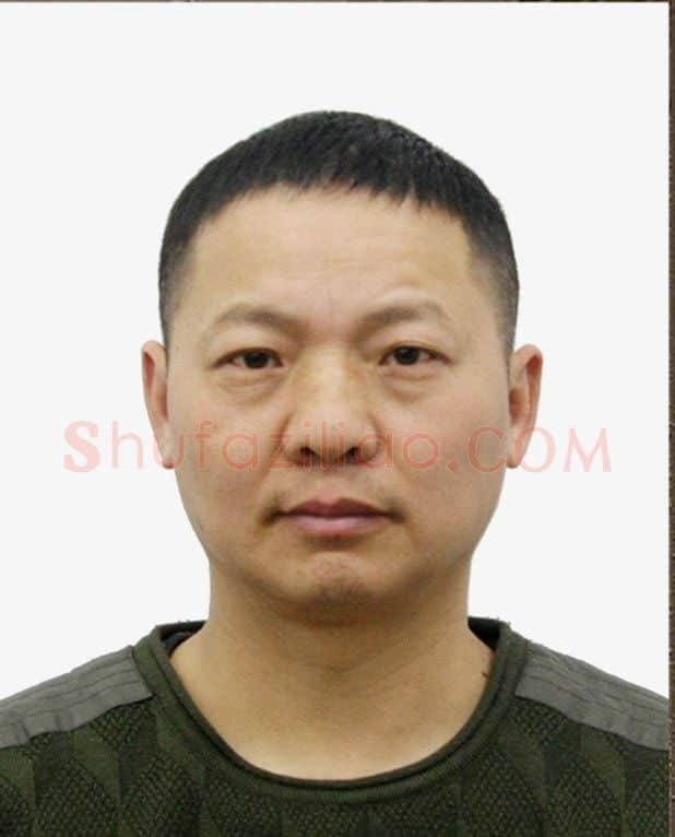 高阿兵·画像·照片