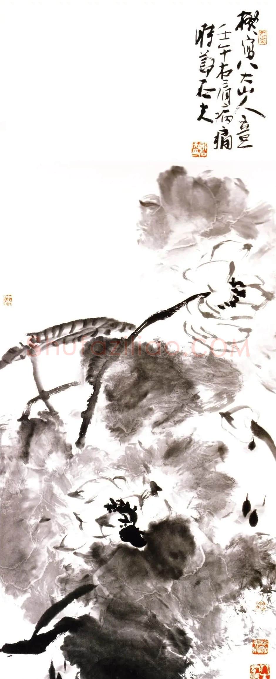 郭石夫·八大笔意