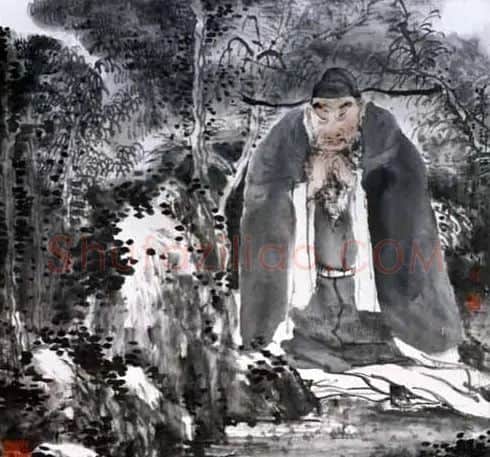 罗中凡·米芾拜石图