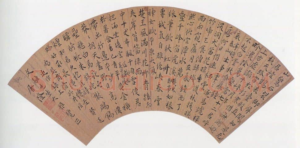 明代书法家屠隆画像简介,屠隆书法作品图片
