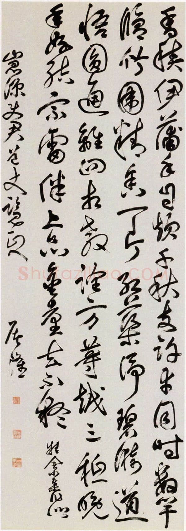 明代书法家屠隆画像简介,屠隆书法作品图片