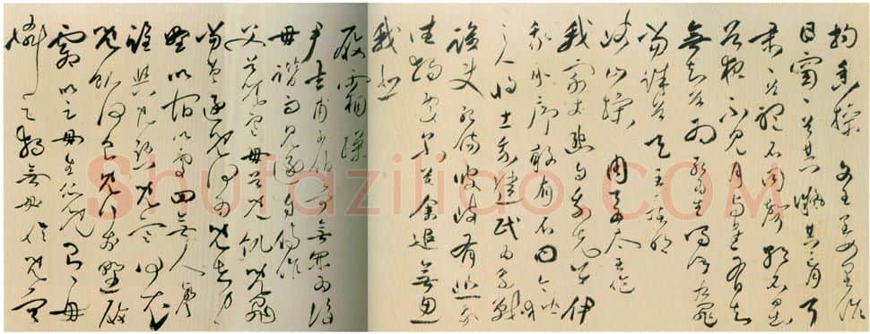 明代书法家王逢年画像简介,王逢年书法作品图片