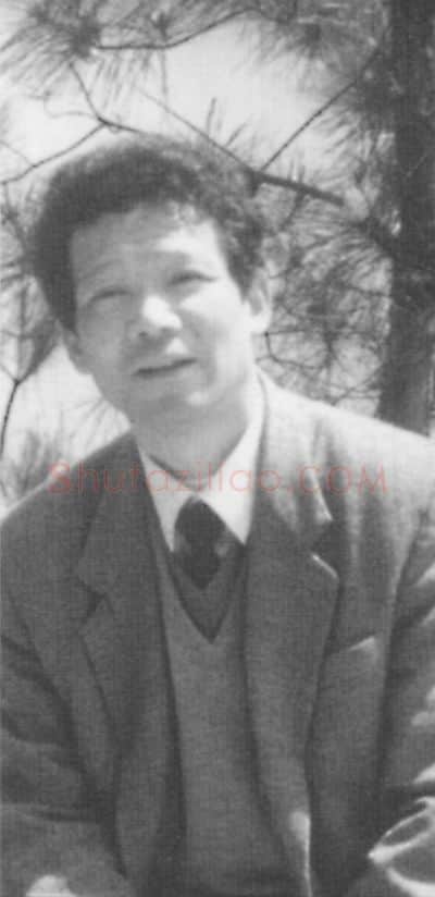 当代书法家陆家衡画像简介,陆家衡书法作品图片