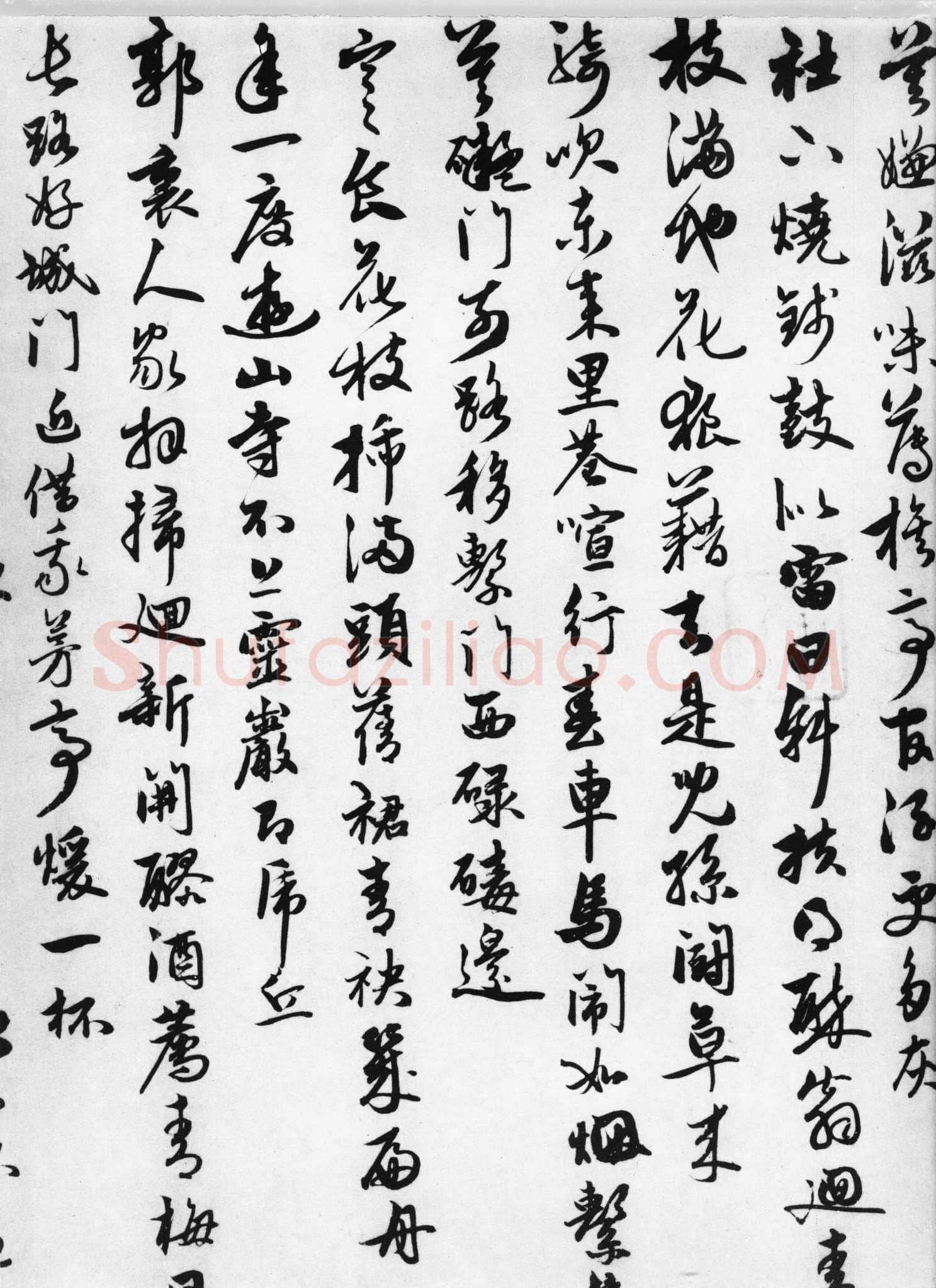 元代书法家朱德润画像简介,朱德润书法作品图片