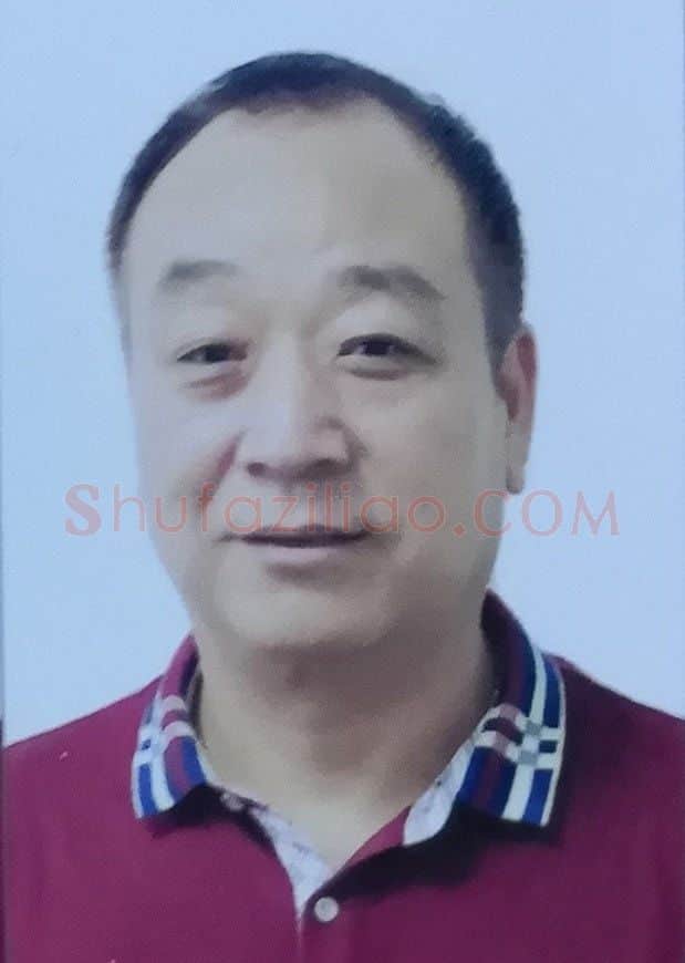 李金岭·画像·照片