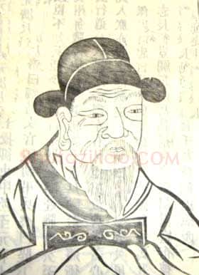 隋唐五代书法家柳公绰画像简介,柳公绰书法作品图片