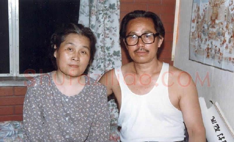 卢沉·卢沉与周思聪