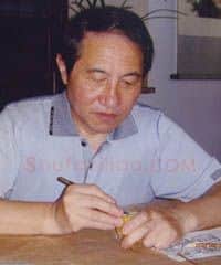 当代篆刻家(鲍复兴)人物介绍及篆刻作品欣赏