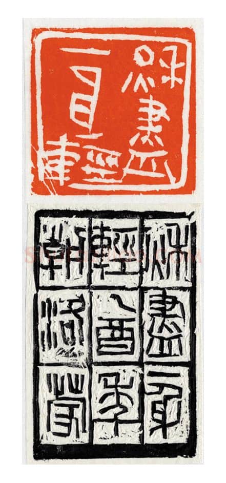 当代篆刻家(朝洛蒙)人物介绍及篆刻作品欣赏