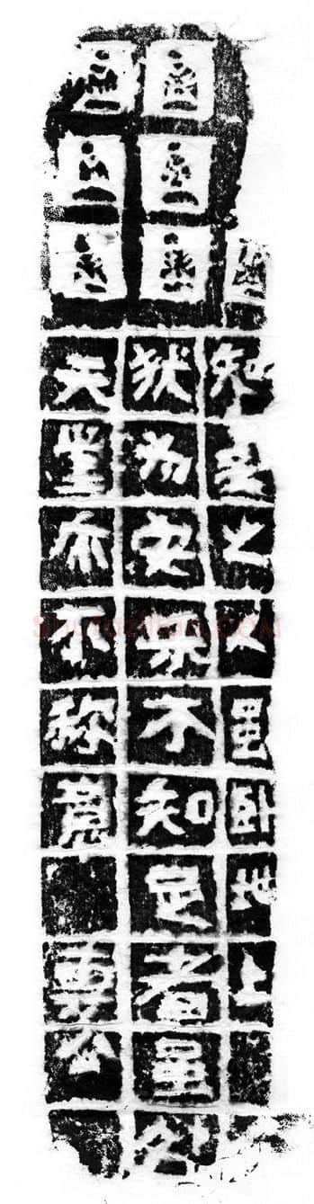 当代篆刻家(陈华春)人物介绍及篆刻作品欣赏