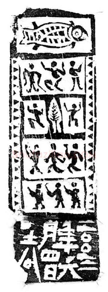 当代篆刻家(陈华春)人物介绍及篆刻作品欣赏