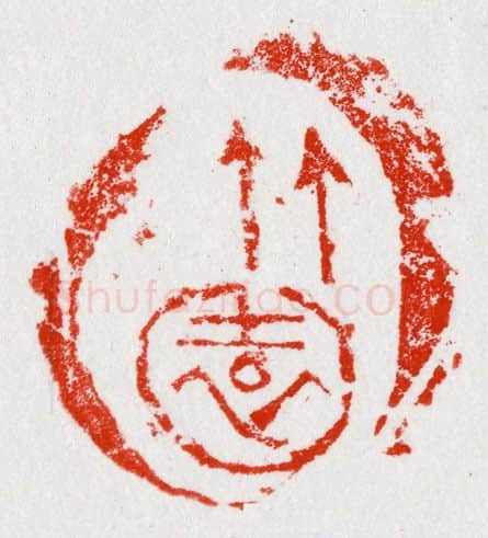 当代篆刻家(陈华春)人物介绍及篆刻作品欣赏