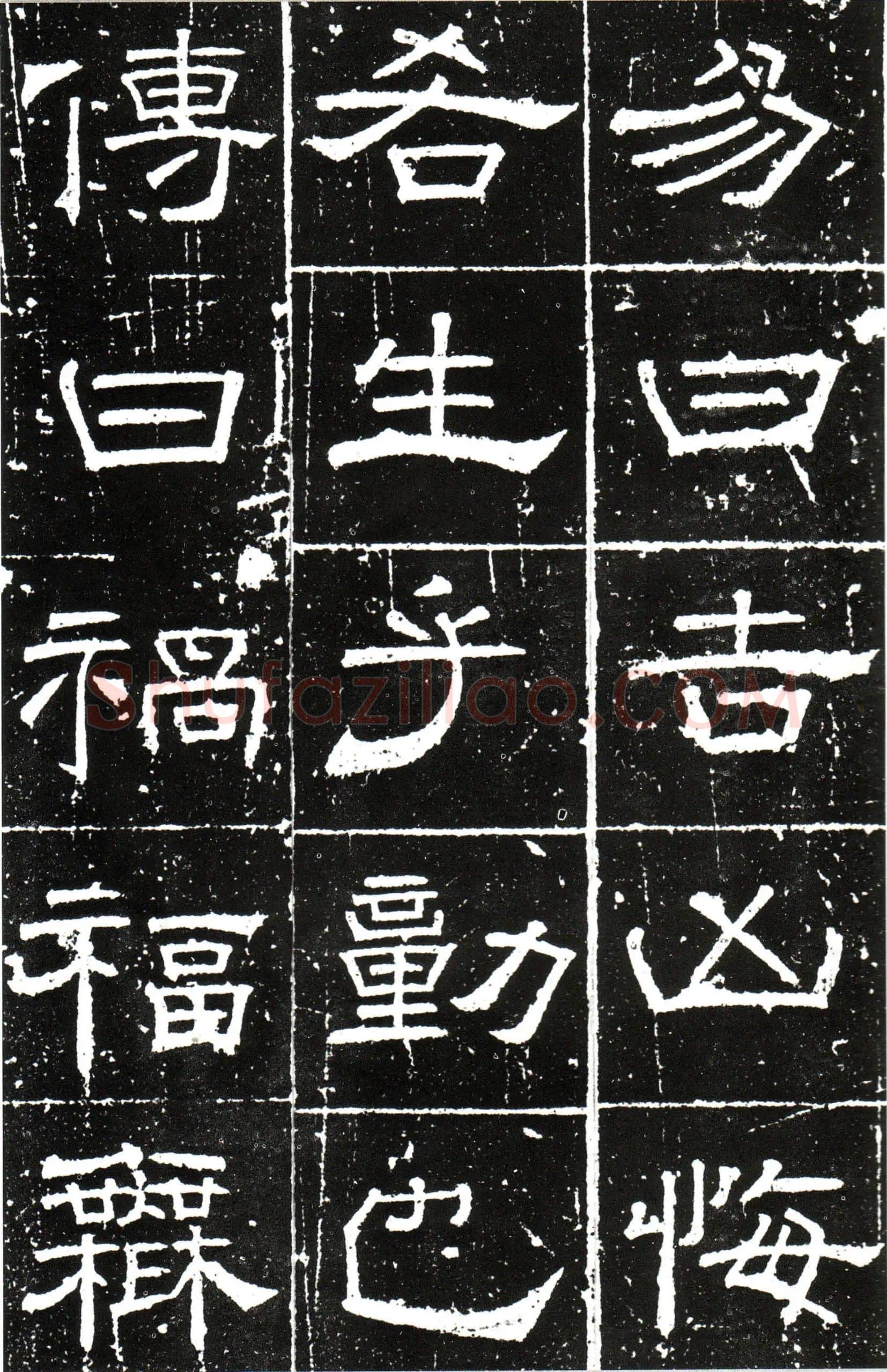 隋唐五代书法家梁昇卿画像简介,梁昇卿书法作品图片