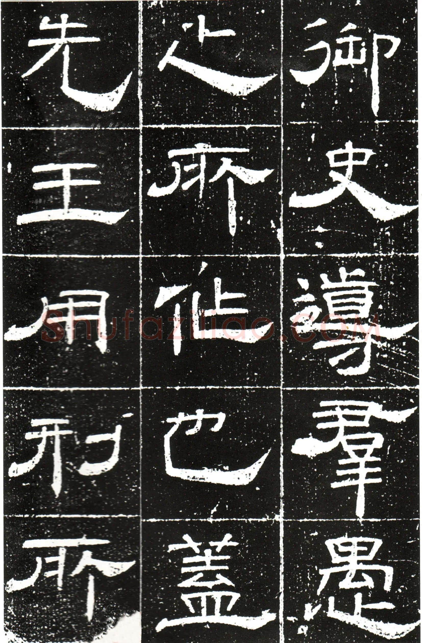 隋唐五代书法家梁昇卿画像简介,梁昇卿书法作品图片