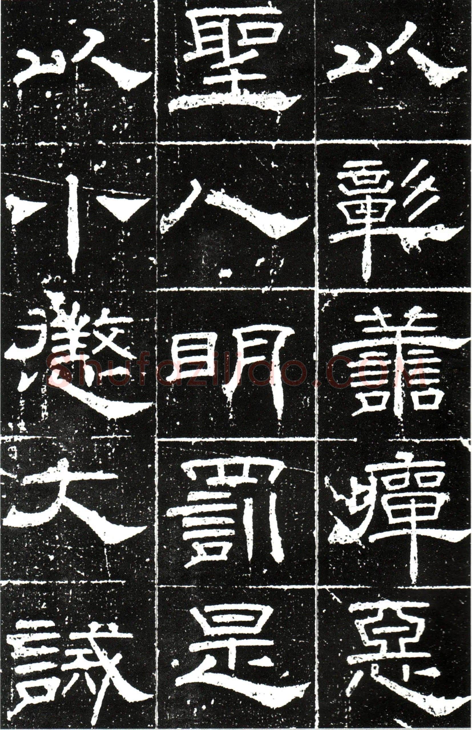 隋唐五代书法家梁昇卿画像简介,梁昇卿书法作品图片