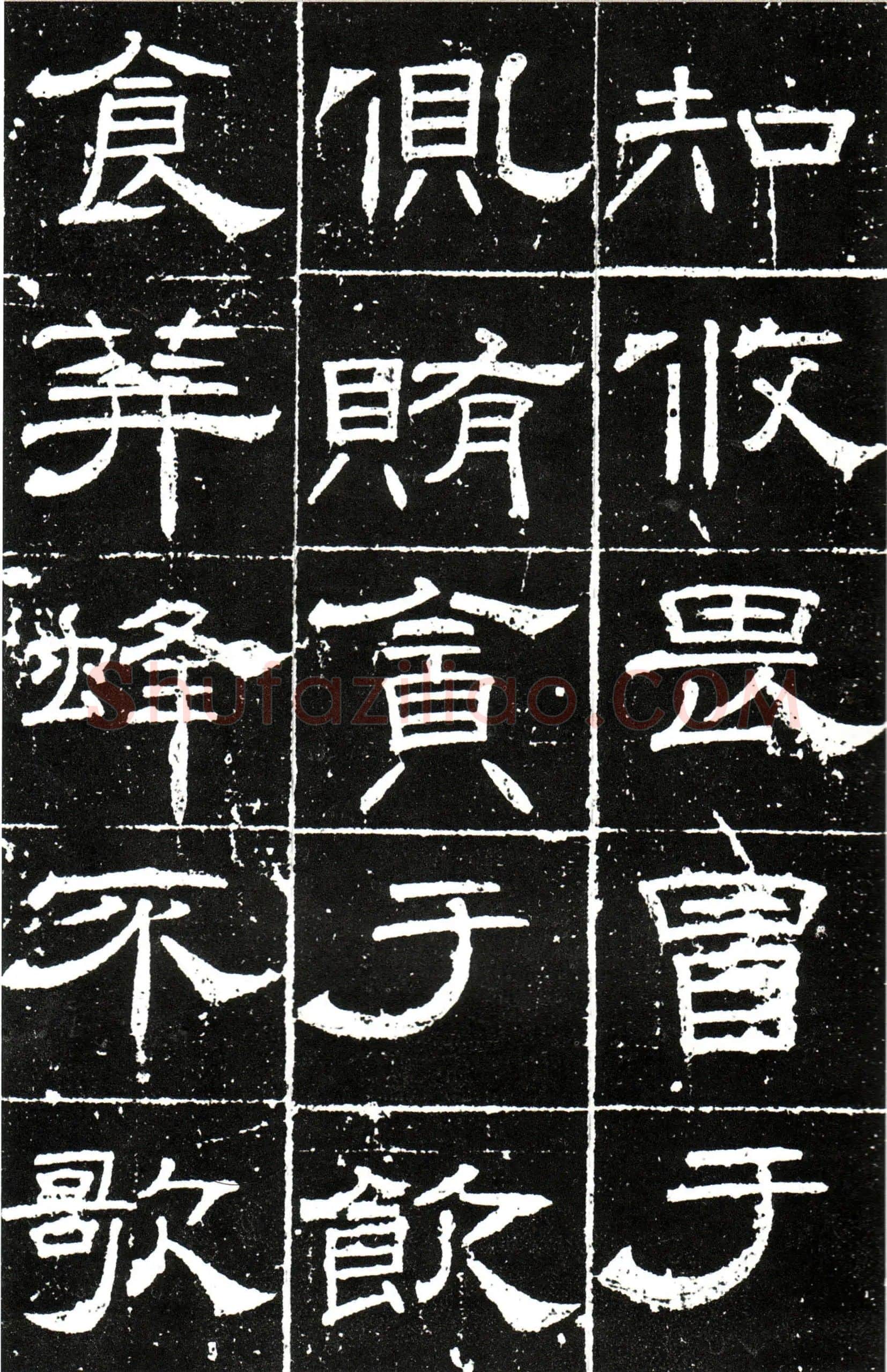 隋唐五代书法家梁昇卿画像简介,梁昇卿书法作品图片
