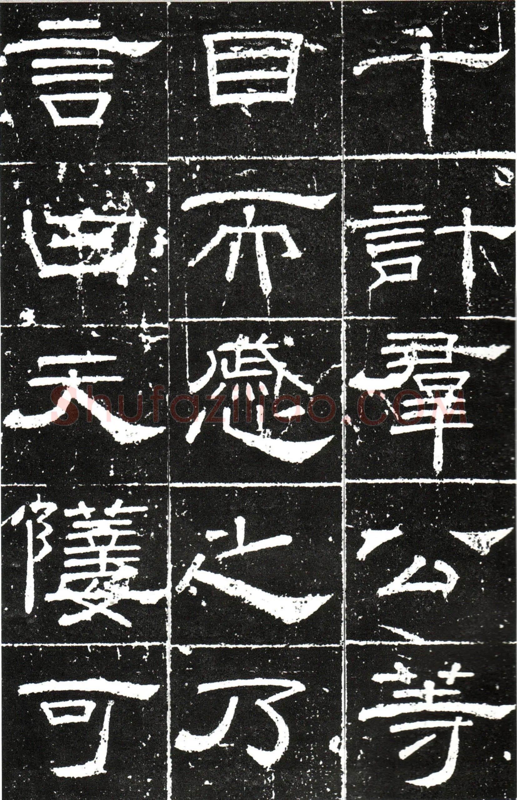 隋唐五代书法家梁昇卿画像简介,梁昇卿书法作品图片