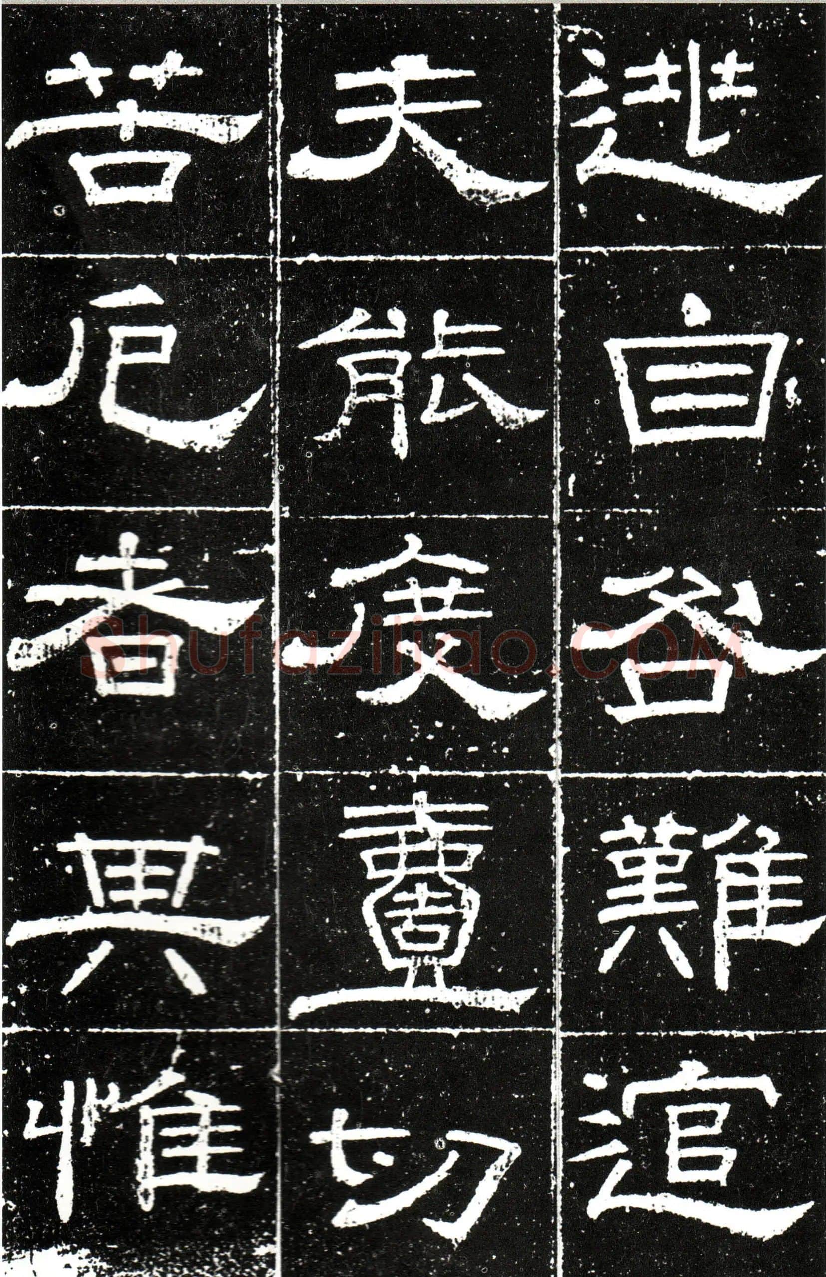 隋唐五代书法家梁昇卿画像简介,梁昇卿书法作品图片