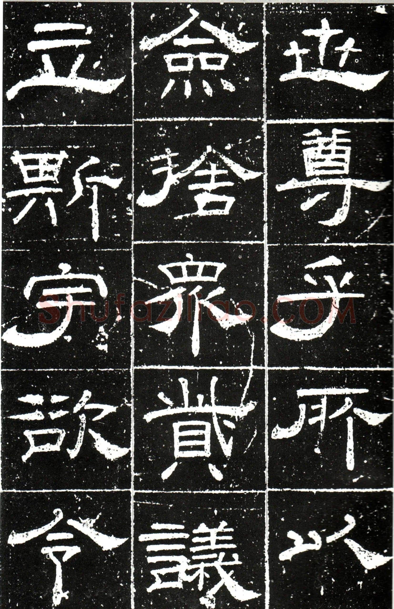 隋唐五代书法家梁昇卿画像简介,梁昇卿书法作品图片