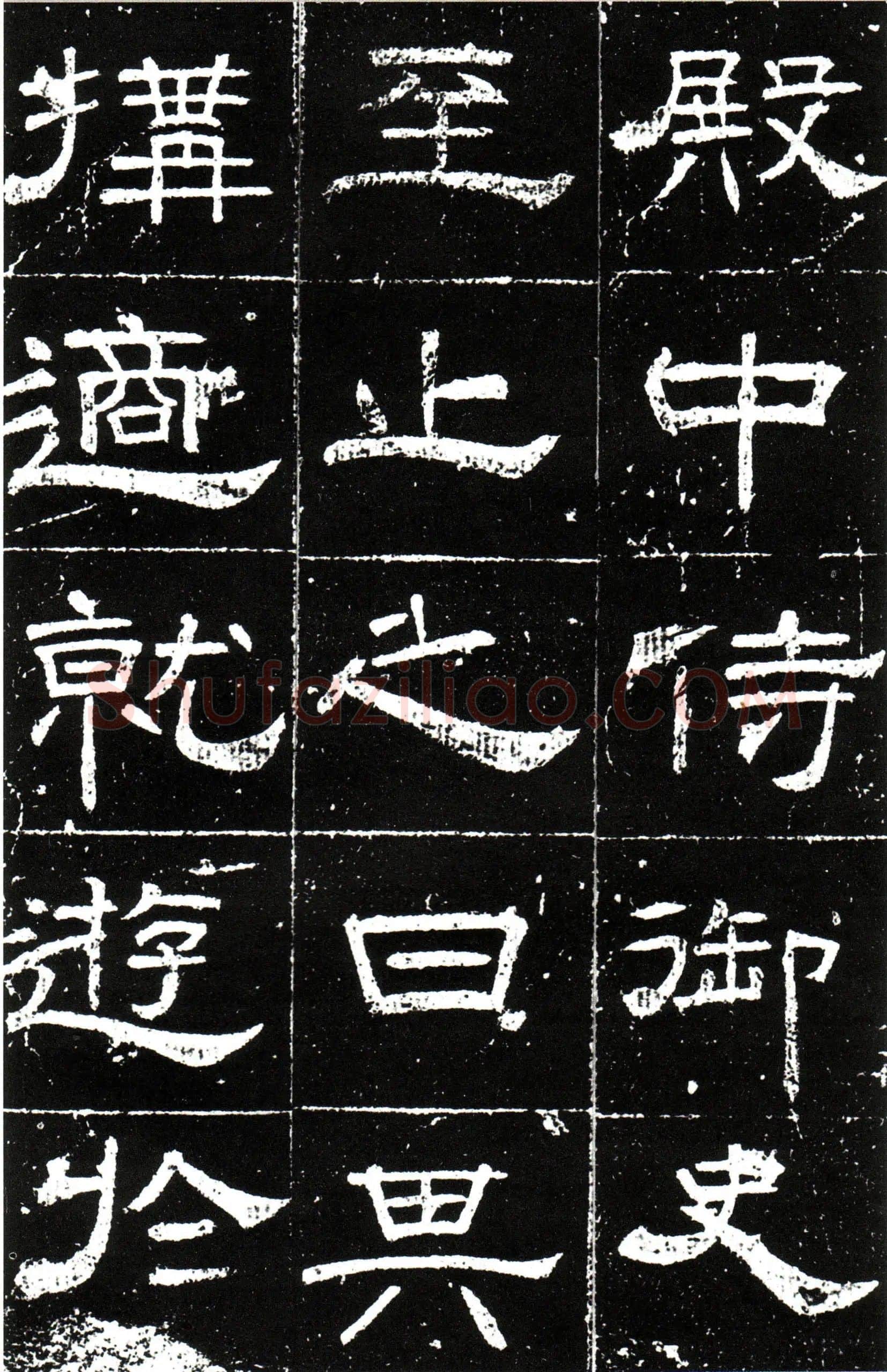 隋唐五代书法家梁昇卿画像简介,梁昇卿书法作品图片