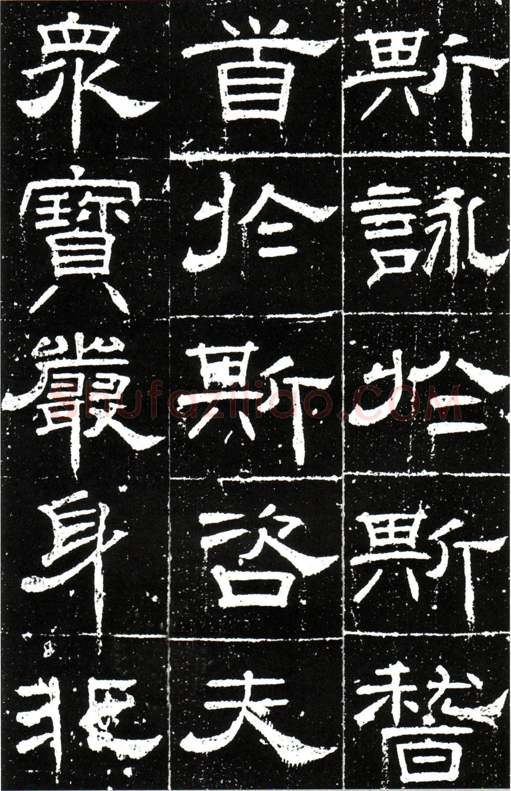 隋唐五代书法家梁昇卿画像简介,梁昇卿书法作品图片