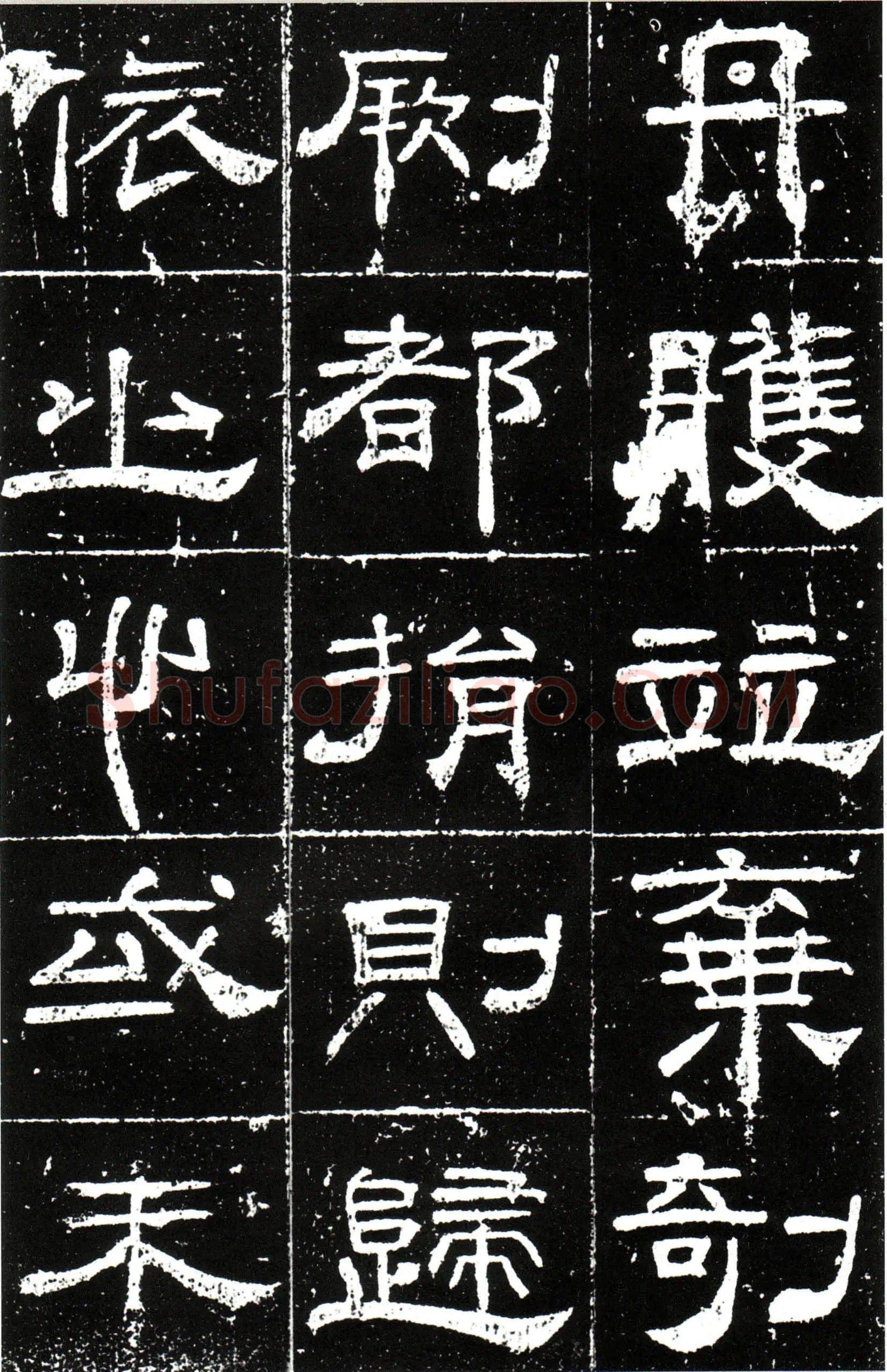 隋唐五代书法家梁昇卿画像简介,梁昇卿书法作品图片