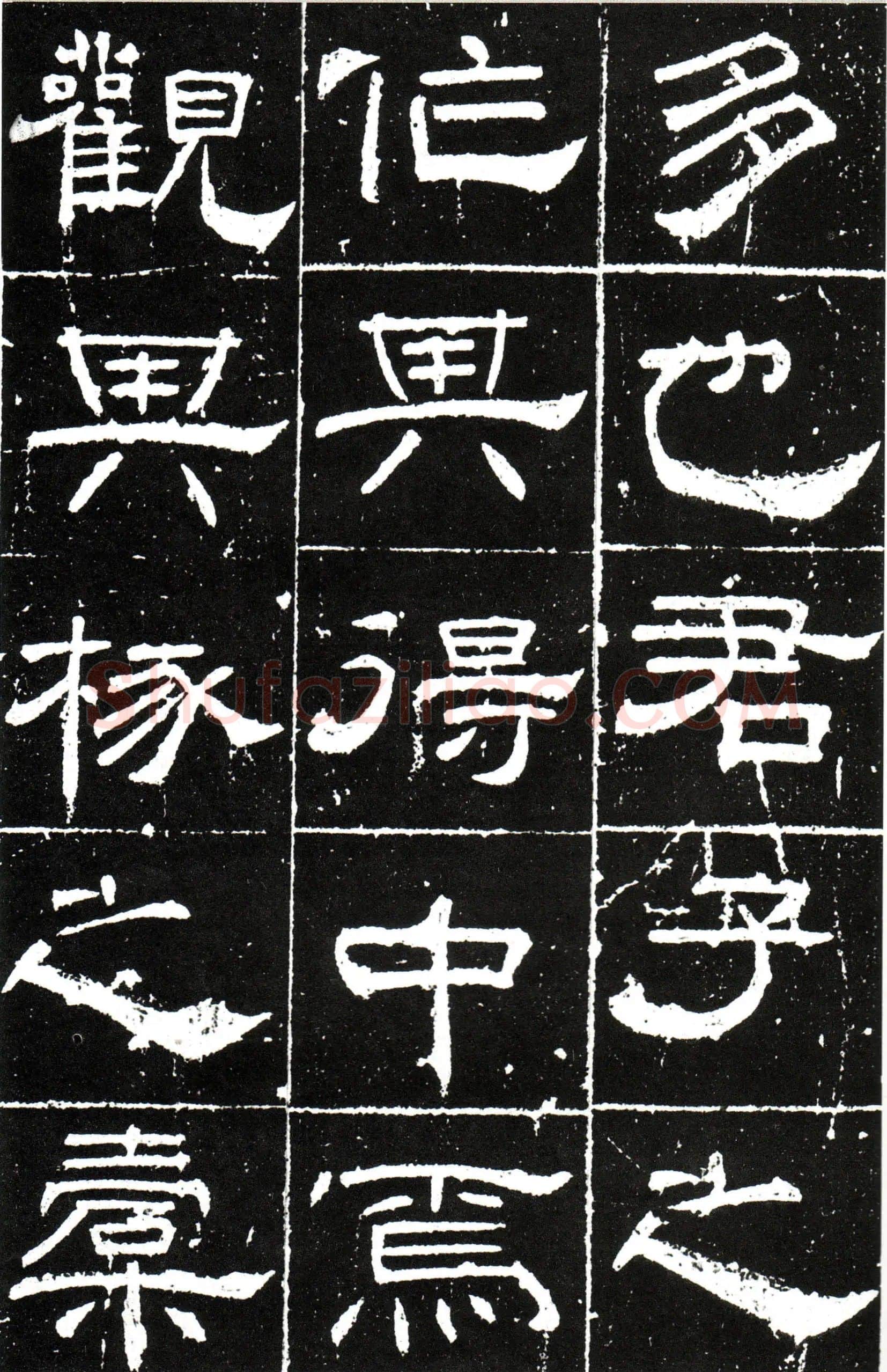 隋唐五代书法家梁昇卿画像简介,梁昇卿书法作品图片