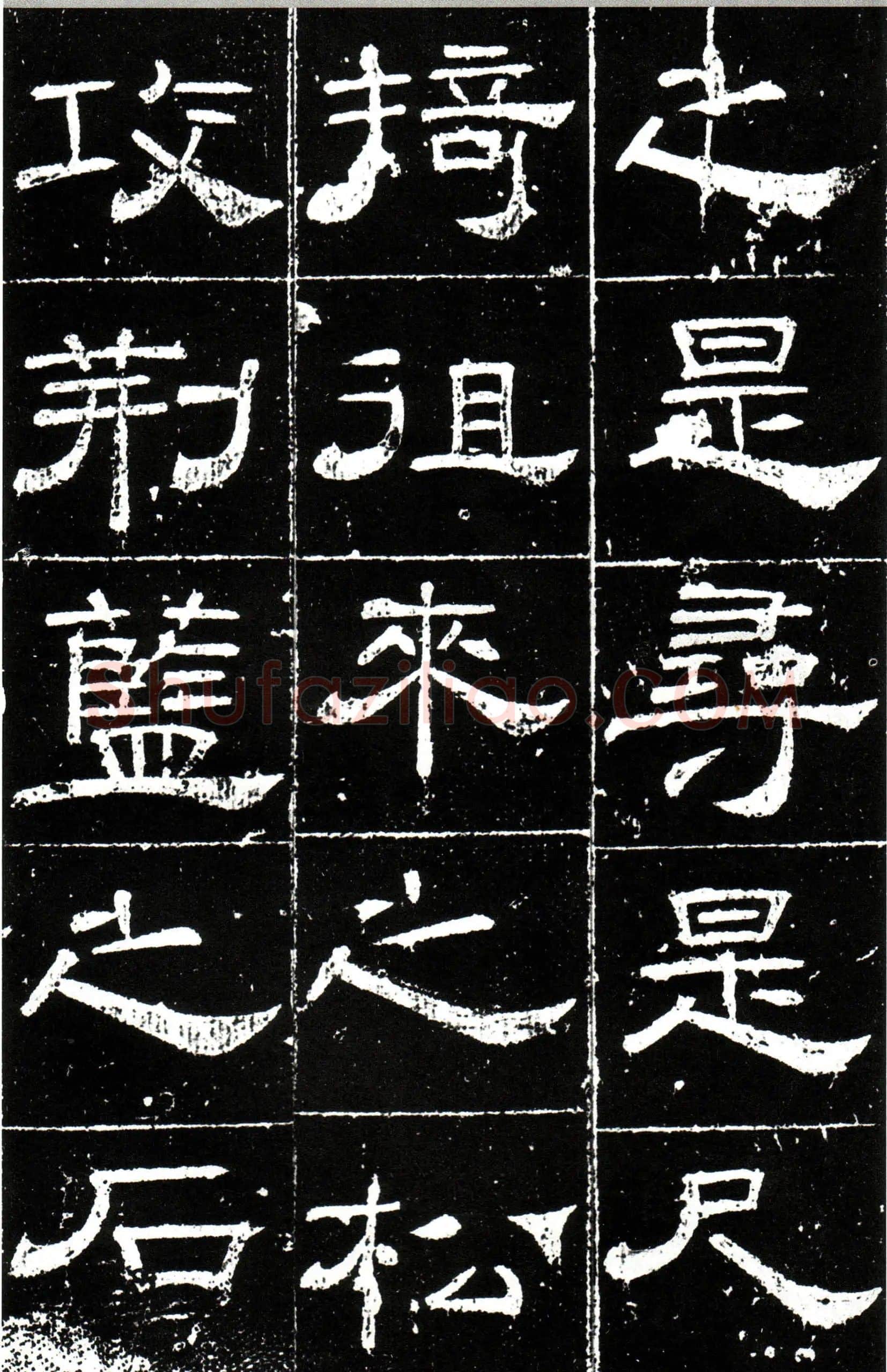 隋唐五代书法家梁昇卿画像简介,梁昇卿书法作品图片