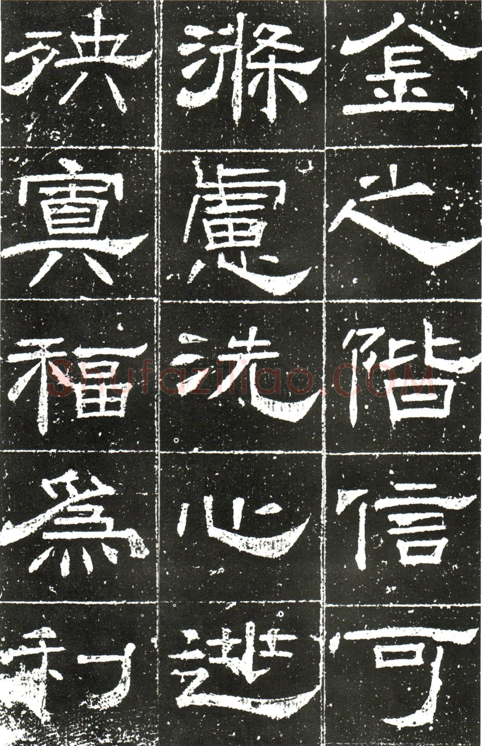 隋唐五代书法家梁昇卿画像简介,梁昇卿书法作品图片