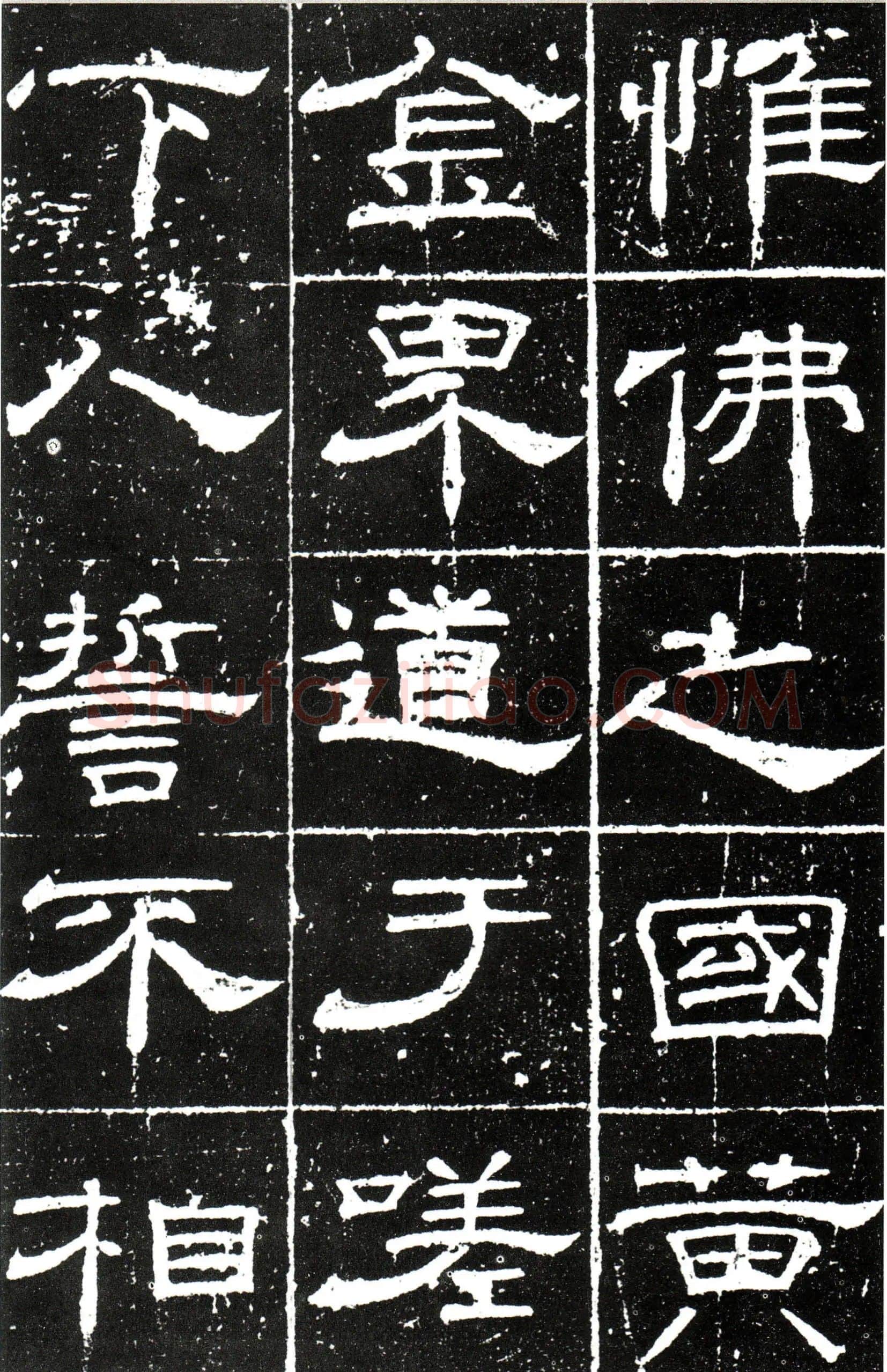 隋唐五代书法家梁昇卿画像简介,梁昇卿书法作品图片