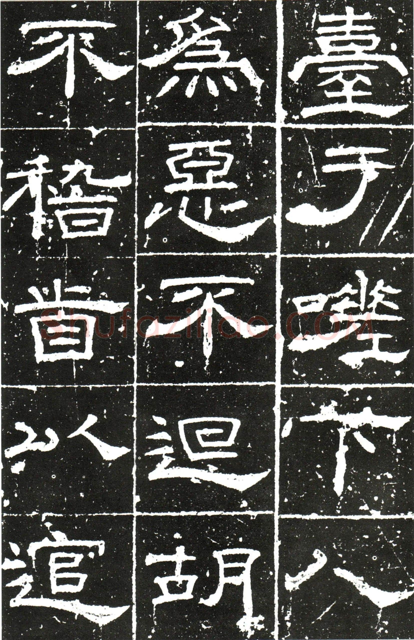 隋唐五代书法家梁昇卿画像简介,梁昇卿书法作品图片