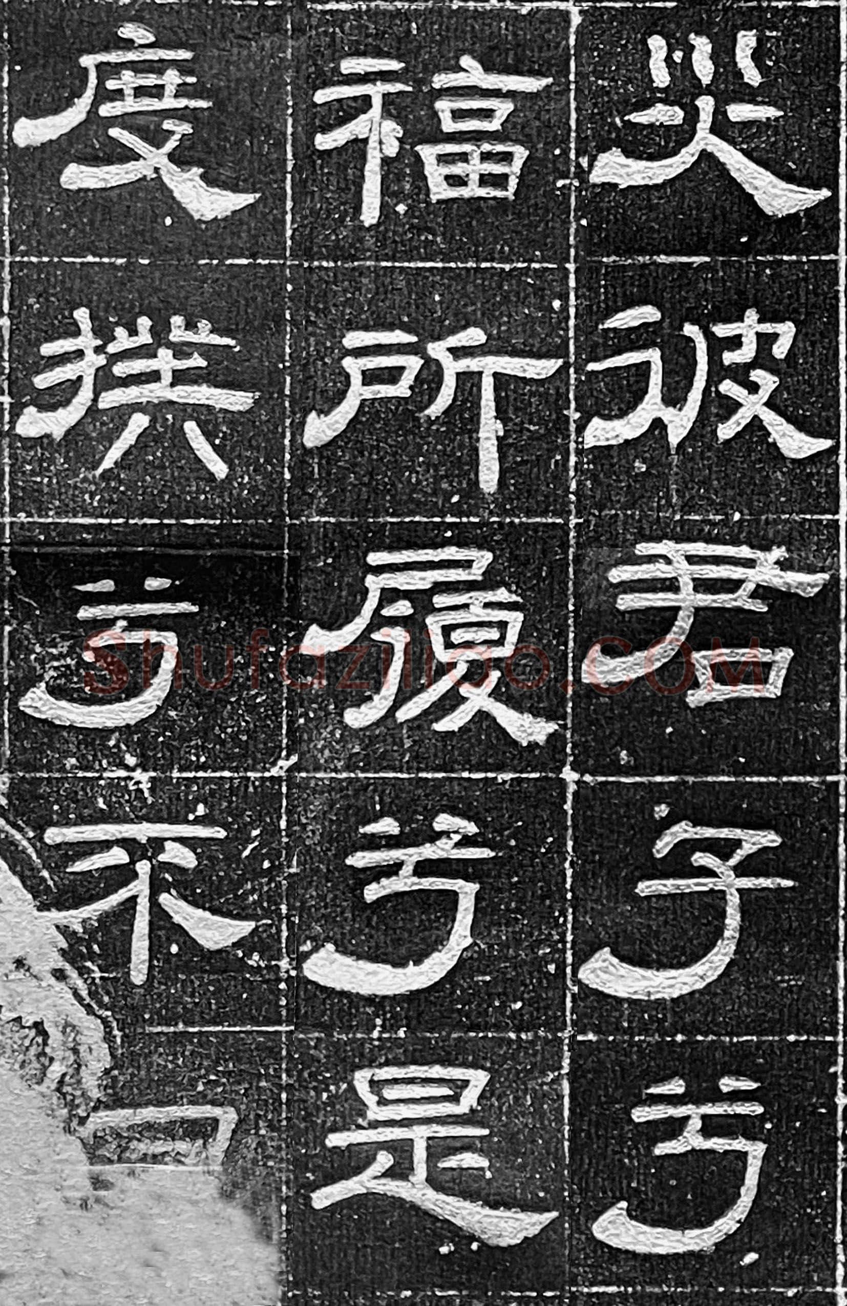 隋唐五代书法家梁昇卿画像简介,梁昇卿书法作品图片
