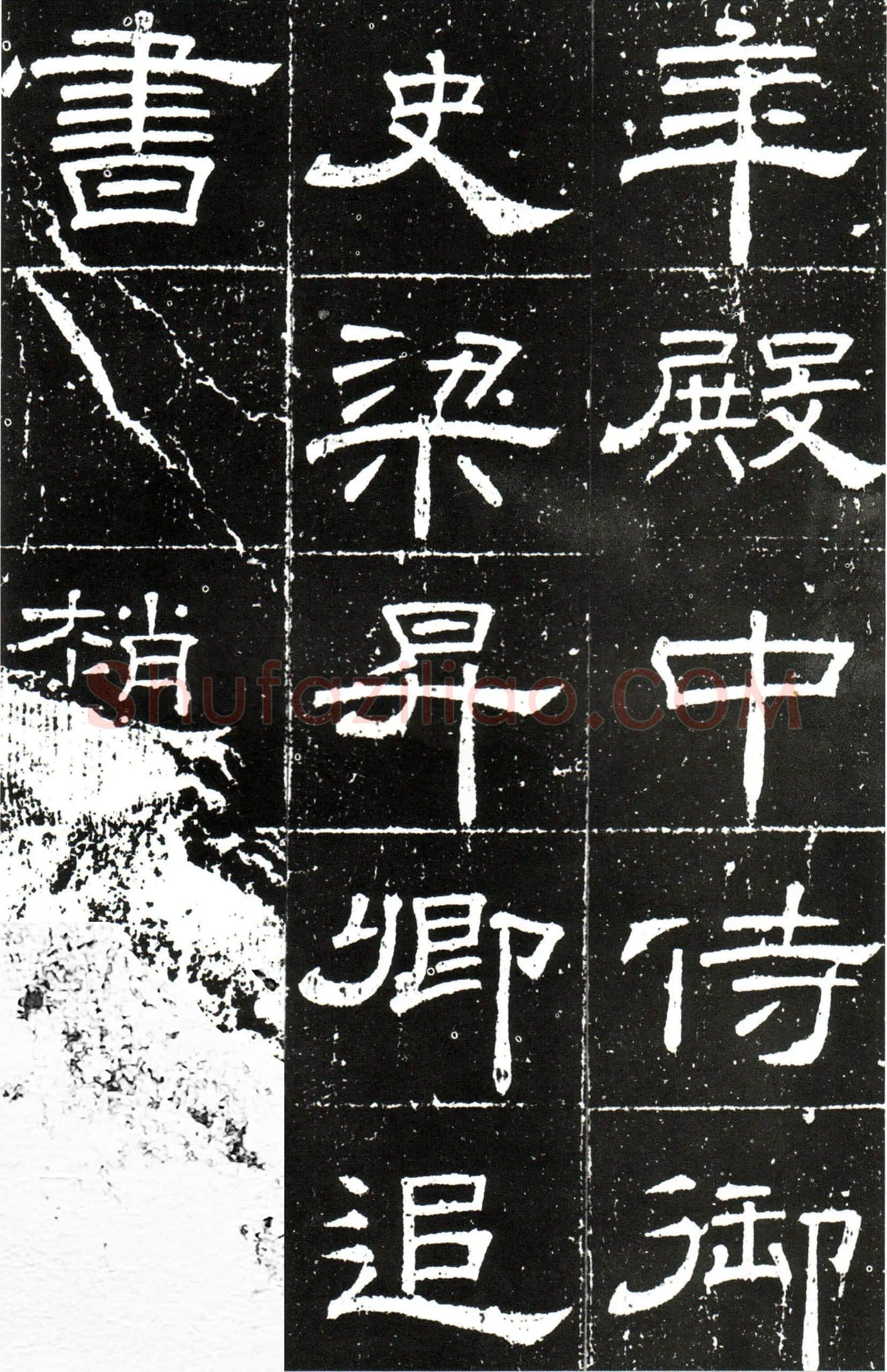 隋唐五代书法家梁昇卿画像简介,梁昇卿书法作品图片