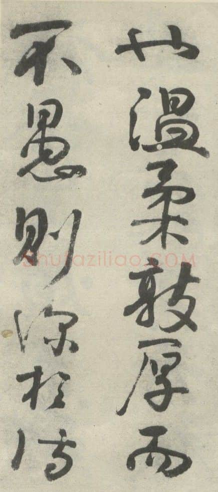 隋唐五代书法家李煜画像简介,李煜书法作品图片