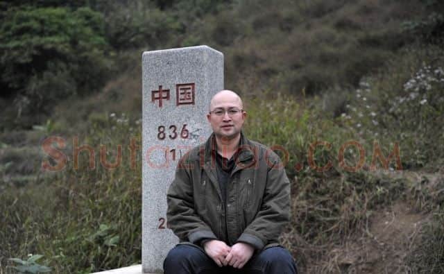 李东星·画像·照片