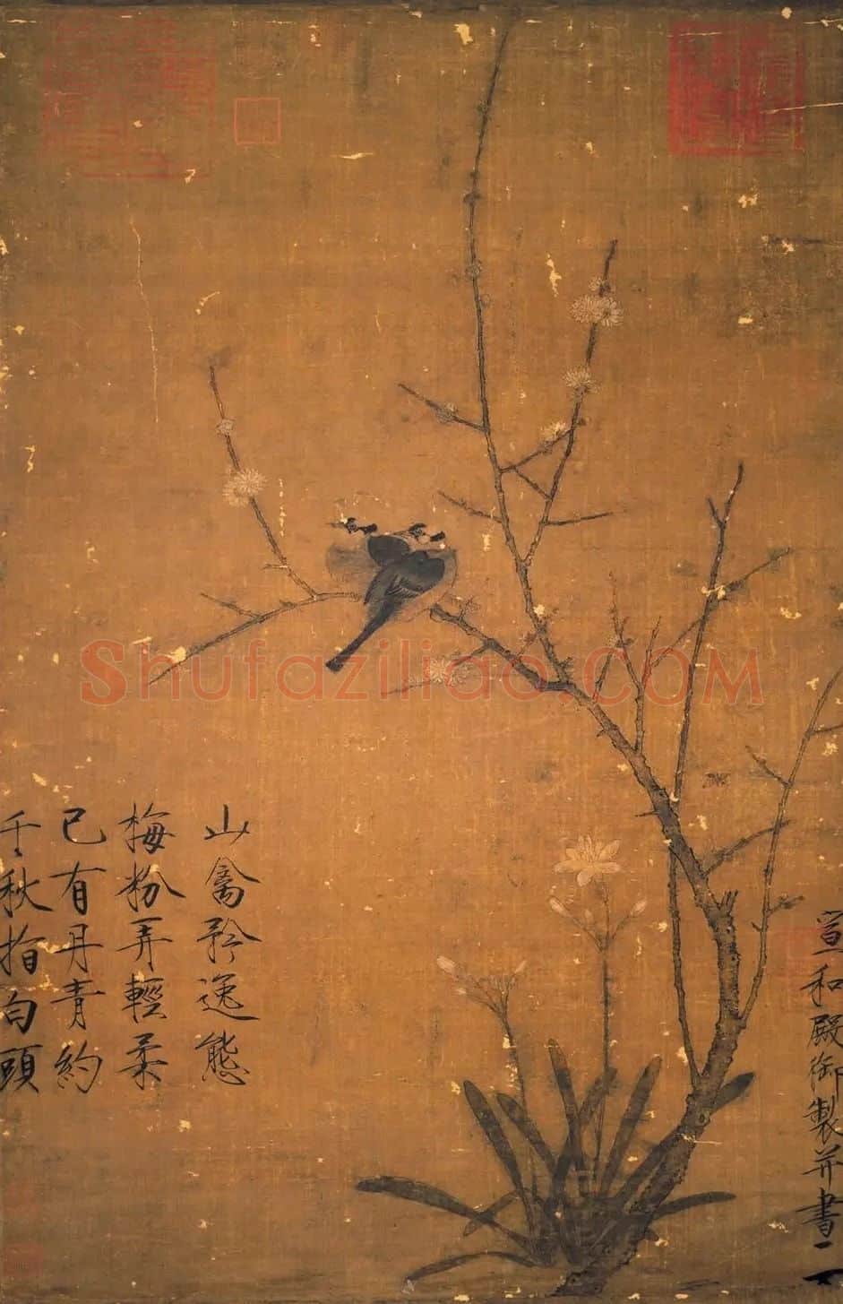 赵佶·蜡梅山禽