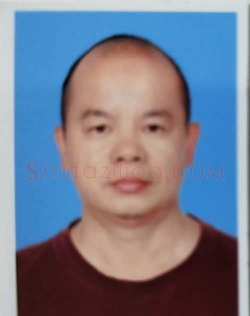 熊晓东·画像·照片