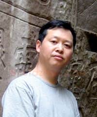 当代篆刻家(戴文)人物介绍及篆刻作品欣赏