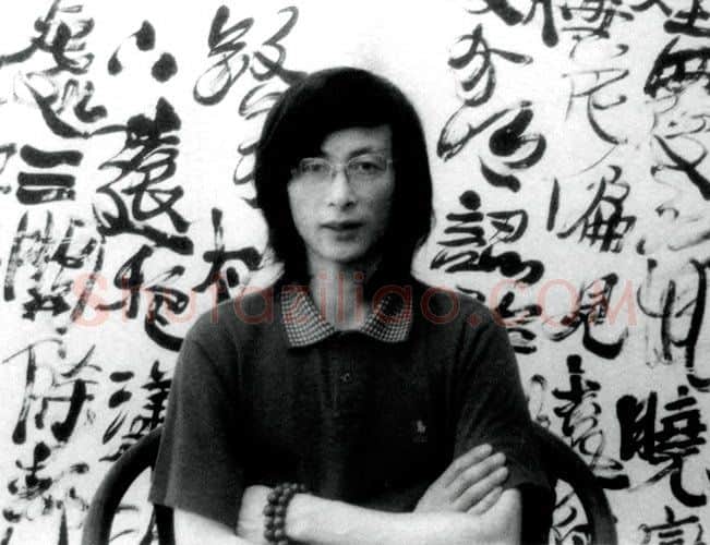 当代篆刻家(陈峰)人物介绍及篆刻作品欣赏