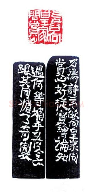 当代篆刻家(陈峰)人物介绍及篆刻作品欣赏