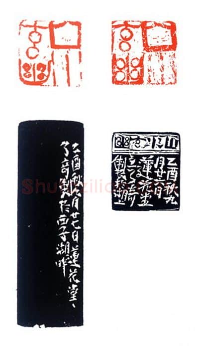 当代篆刻家(陈峰)人物介绍及篆刻作品欣赏
