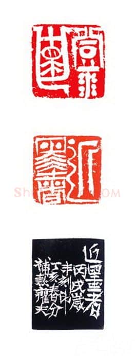 当代篆刻家(陈峰)人物介绍及篆刻作品欣赏