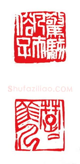 当代篆刻家(陈峰)人物介绍及篆刻作品欣赏