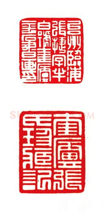 当代篆刻家(陈峰)人物介绍及篆刻作品欣赏
