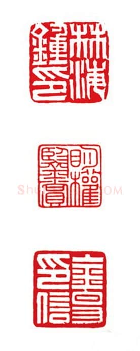 当代篆刻家(陈峰)人物介绍及篆刻作品欣赏