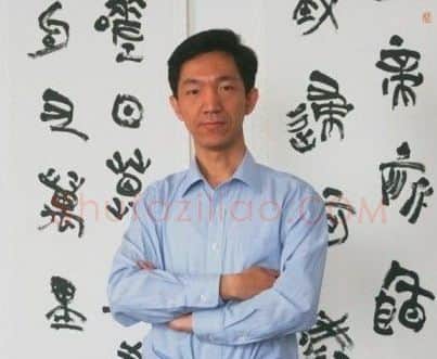 当代篆刻家(高庆春)人物介绍及篆刻作品欣赏